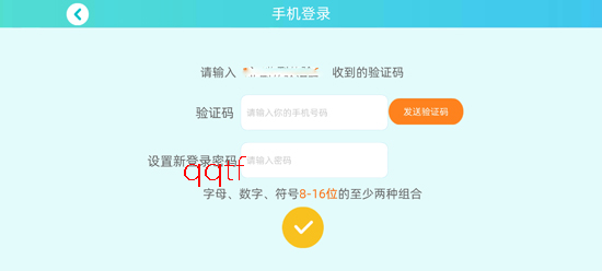 小伴龙玩数学免费版 小伴龙玩数学免费版