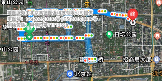 天眼卫星实况地图app官方版 天眼卫星实况地图app官方版