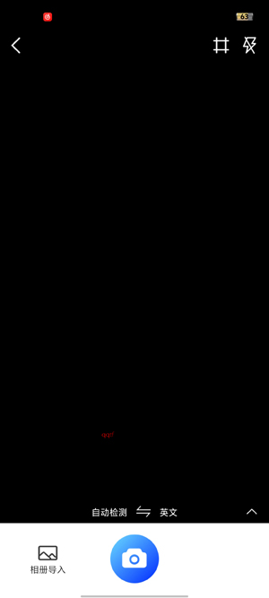 喵喵语译app官方版 喵喵语译app官方版