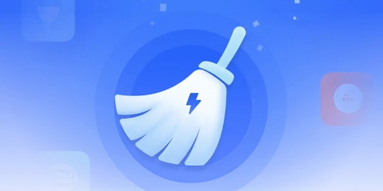 特快清理王免广告版 特快清理王免广告版