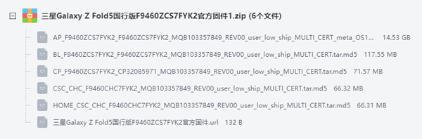 ����ZFold5���а�̼����� ����ZFold5���а�F9460ZCS7FYK2�ٷ��̼�ˢ���̳�