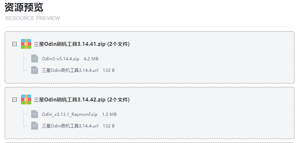 ����ZFold5���а�̼����� ����ZFold5���а�F9460ZCS7FYK2�ٷ��̼�ˢ���̳�