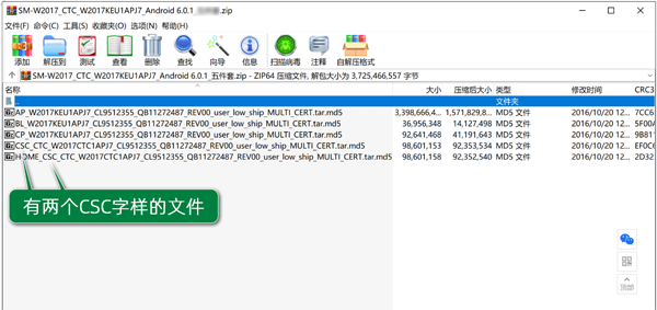 ����ZFold5���а�̼����� ����ZFold5���а�F9460ZCS7FYK2�ٷ��̼�ˢ���̳�