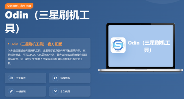 ����ZFold5���а�̼����� ����ZFold5���а�F9460ZCS7FYK2�ٷ��̼�ˢ���̳�