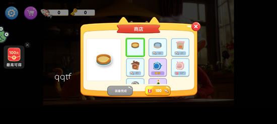 肥猫爱拆家官方正版 肥猫爱拆家官方正版