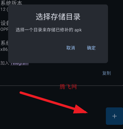 HKP框架app手机版 HKP框架app手机版