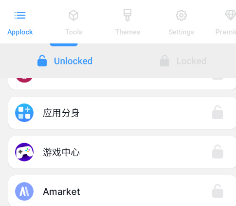 AppLock Pro手机版 AppLock Pro手机版