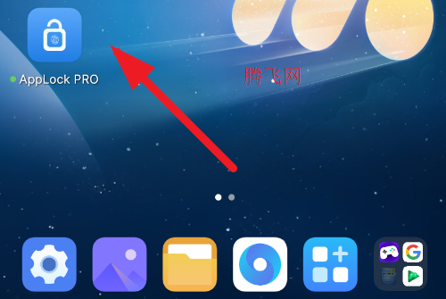 AppLock Pro手机版 AppLock Pro手机版