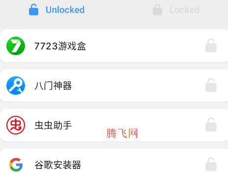 AppLock Pro手机版 AppLock Pro手机版