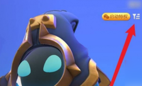 云顶之弈金铲铲之战手游最新版 云顶之弈金铲铲之战手游最新版