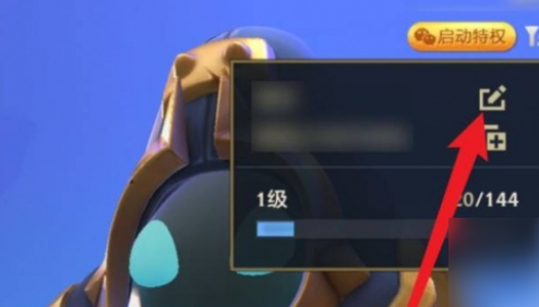 云顶之弈金铲铲之战手游最新版 云顶之弈金铲铲之战手游最新版