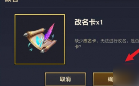 云顶之弈金铲铲之战手游最新版 云顶之弈金铲铲之战手游最新版