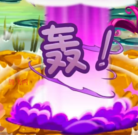 植物大战僵尸2应用宝渠道服 植物大战僵尸2应用宝渠道服