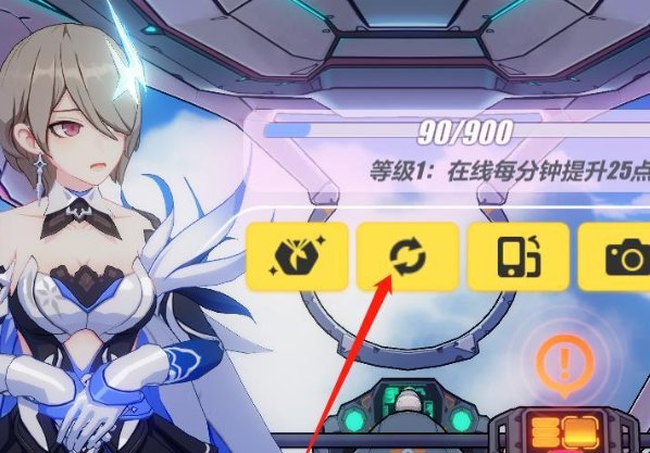 崩坏3腾讯服 崩坏3腾讯服