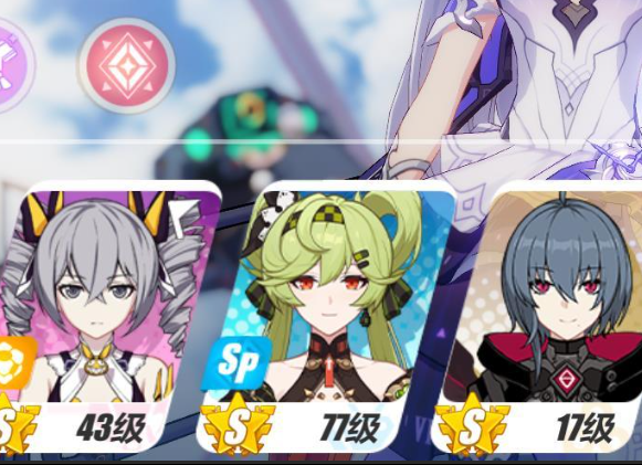 崩坏3腾讯服 崩坏3腾讯服