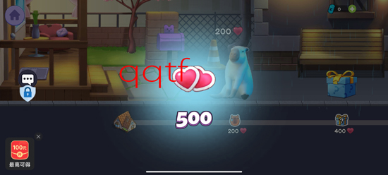 我的卡皮巴拉游戏最新版 我的卡皮巴拉游戏最新版