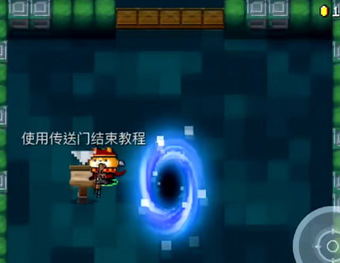 Ԫ����ʿ��Ѷ��