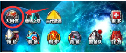 ������ϵ��OLӦ�ñ��汾