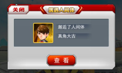 ������ϵ��OLӦ�ñ��汾