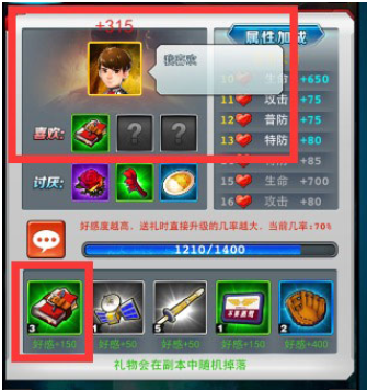 ������ϵ��OLӦ�ñ��汾