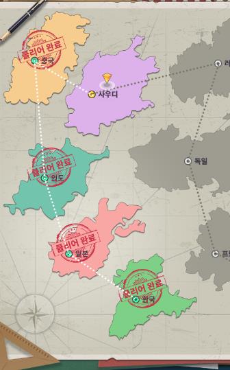 汪星宝贝手游官方版 汪星宝贝手游官方版