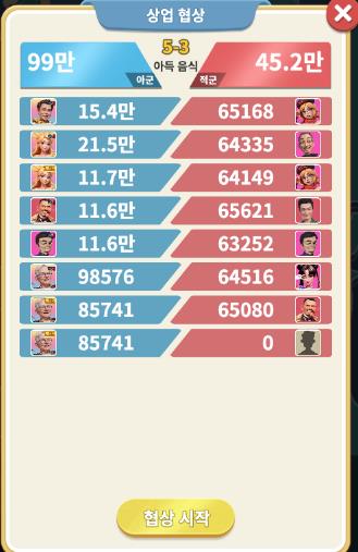 汪星宝贝手游官方版 汪星宝贝手游官方版