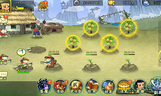 葫芦娃应用宝版 葫芦娃应用宝版