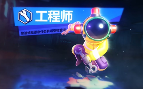 太空杀手游华为版 太空杀手游华为版