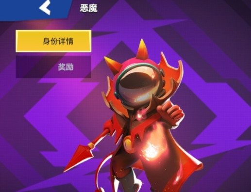 太空杀手游华为版 太空杀手游华为版