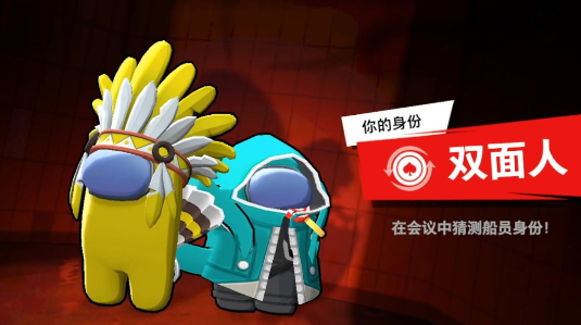 太空杀手游华为版 太空杀手游华为版