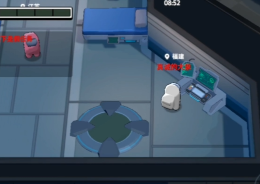 太空杀手游华为版 太空杀手游华为版