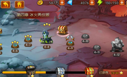 �¶��޴�½��Ѷ�汾