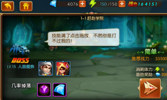 �¶��޴�½��Ѷ�汾