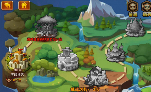 �¶��޴�½��Ѷ�汾