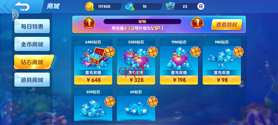 9918捕鱼高爆版 9918捕鱼高爆版