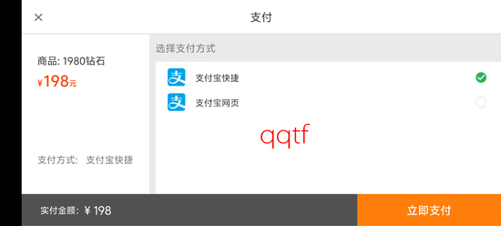 9918捕鱼高爆版 9918捕鱼高爆版
