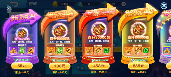 9918捕鱼高爆版 9918捕鱼高爆版