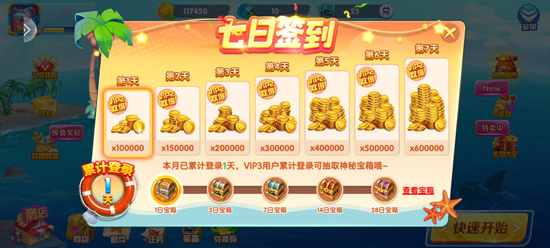 9918捕鱼高爆版 9918捕鱼高爆版