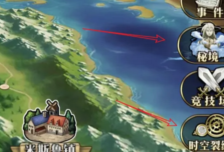 梦幻模拟战紫龙客户端 梦幻模拟战紫龙客户端