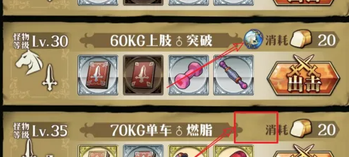 梦幻模拟战紫龙客户端 梦幻模拟战紫龙客户端