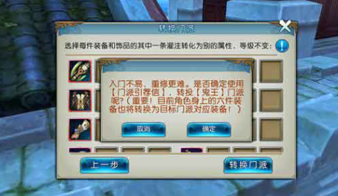 诛仙手游折扣端 诛仙手游折扣端