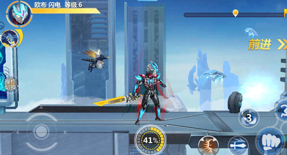 奥特曼传奇英雄国服版 奥特曼传奇英雄国服版