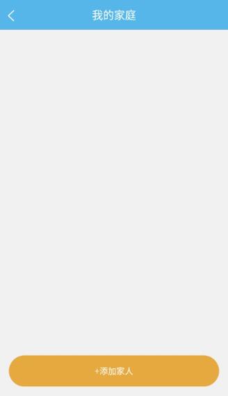 健康密云app最新版 健康密云app最新版