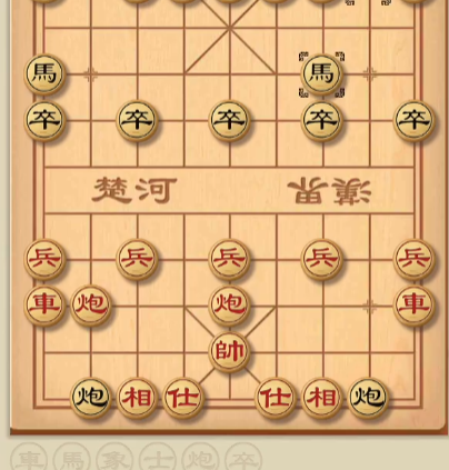 全民象棋应用宝版 全民象棋应用宝版