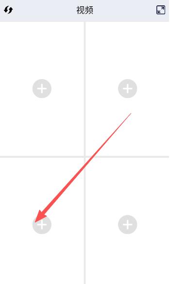 iwfcam摄像头手机版 iwfcam摄像头手机版