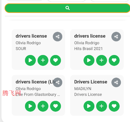 XCloud音乐app手机版 XCloud音乐app手机版