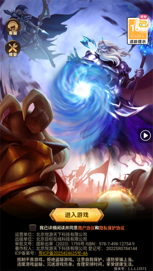 叫我大酋长0.1折 叫我大酋长0.1折