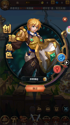 叫我大酋长0.1折 叫我大酋长0.1折