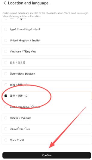 小米商城国外版(Mi Store) 小米商城国外版(Mi Store)