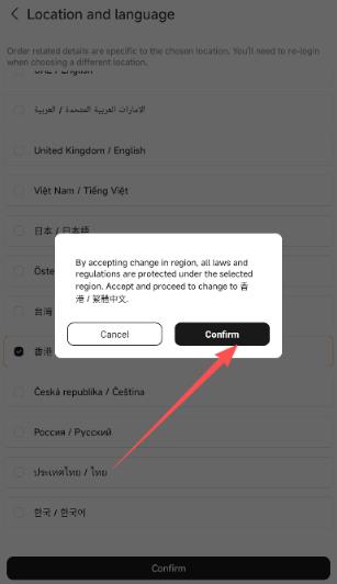 小米商城国外版(Mi Store) 小米商城国外版(Mi Store)